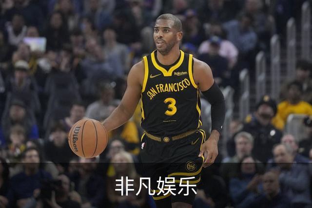 非凡娱乐 公司简介
